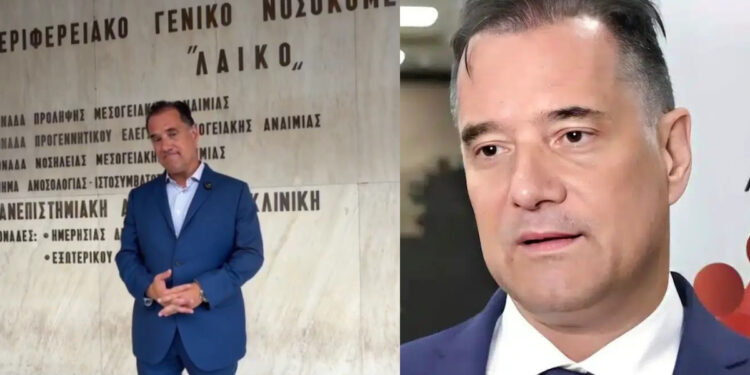 Alldaynews.gr «Έφοδος» Γεωργιάδη στο Λαϊκό: Θα βρω τρόπο να μεγαλώσω τον χώρο και να δώσω στους αιματολογικούς ασθενείς την αξιοπρέπεια που δικαιούνται