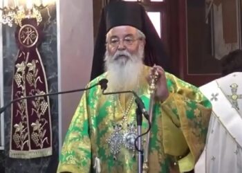 Alldaynews.gr Ο Μητροπολίτης Σερβίων και Κοζάνης τα «βάζει» με όσους έχουν σκύλους και γάτες – «Τέτοια φροντίδα δεν έχουν για τα παιδιά τους, εκεί καταντήσαμε»