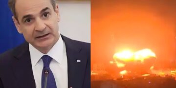 Alldaynews.gr ΕΚΤΑΚΤΗ ΕΙΔΗΣΗ ΓΙΑ ΤΟ ΙΣΡΑΗΛ ΑΠΟ ΤΟΝ ΚΥΡΙΑΚΟ ΜΗΤΣΟΤΑΚΗ – ΠΗΡΕ ΘΕΣΗ Η ΕΛΛΑΔΑ