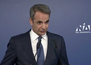 Κυριάκος Μητσοτάκης: «Η Νέα Δημοκρατία έφερε την ανάπτυξη, εκλογές το 2027»