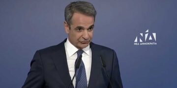 Alldaynews.gr Κυριάκος Μητσοτάκης: «Η Νέα Δημοκρατία έφερε την ανάπτυξη, εκλογές το 2027»