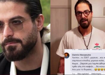 Ξέσπασε ο Άρης Μουγκοπέτρος: «Στο τέλος θα βρεθώ και κερατάς και δαρμένος»