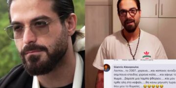 Alldaynews.gr Ξέσπασε ο Άρης Μουγκοπέτρος: «Στο τέλος θα βρεθώ και κερατάς και δαρμένος»