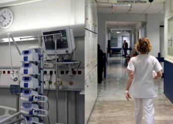 Νέα καταγγελία για λάθος μετάγγιση αίματος μετά το περιστατικό με την 62χρονη στο Τζάνειο