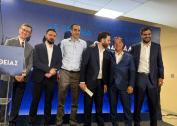 Εκδήλωση για τα 13 χρόνια της Ομάδας Αλήθειας με δυναμική παρουσία στελεχών της ΝΔ –  «Σκάνε οι εχθροί μας» δηλώνει ο Άδωνις Γεωργιάδης