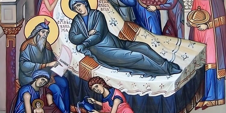 Alldaynews.gr Γιορτή για την Ορθοδοξία: Σήμερα(24/6) τιμάται η μνήμη τον Γενέθλιον του Τιμίου Προδρόμου και Βαπτιστού Ιωάννου