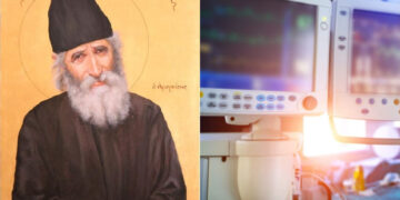 Alldaynews.gr «Βλέπω έναν ζητιάνο να έρχεται και…»: Συγκλονίζει το θαύμα του Αγίου Παΐσιου σε γυναίκα που έπεσε σε κώμα