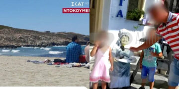 Alldaynews.gr Συγκλονίζει η κατάθεση της γιατρού που εξέτασε το νεκρό μωρό – «Τα άκρα του ήταν κρύα»
