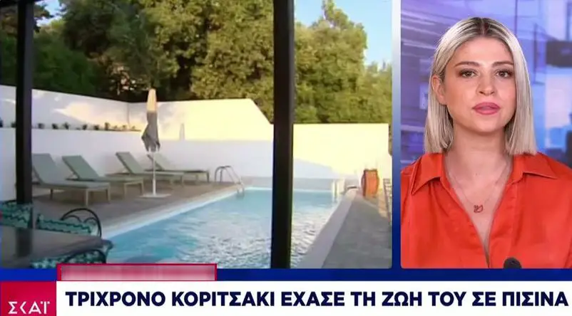 Alldaynews.gr λιμάνι