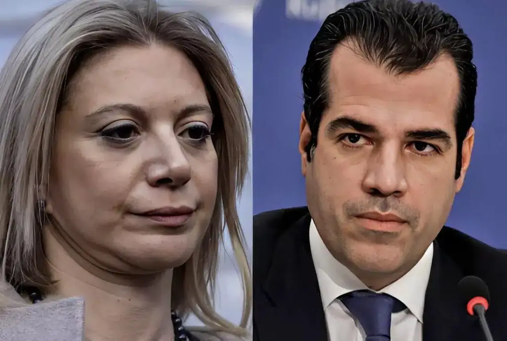 Καρυστιανού