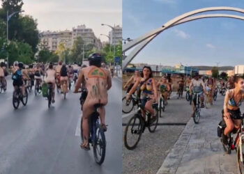 ΤΩΡΑ στη Θεσσαλονίκη: Σε εξέλιξη γυμνή ποδηλατοδρομία σε κεντρικούς δρόμους της πόλης (φωτο & video)