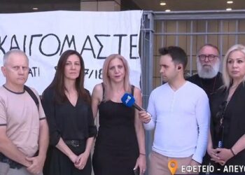 Ένοχοι οι 10 από τους κατηγορούμενους για την φωτιά στο Μάτι – Αθώοι Δούρου, Ψινάκης, Μπουρνούς και άλλοι 8 – «Ντροπή, μας διέλυσαν τα σπίτια κι εσείς το ίδιο»