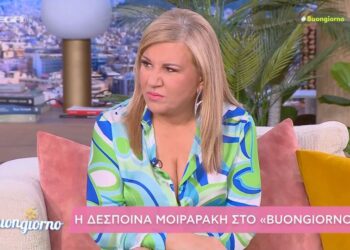 Δέσποινα Μοιραράκη: «Η γιατρός μου μίλησε για τη mounjaro – Δεν ντρέπομαι να το πω, η ζυγαριά μου έφτασε να γράφει…»