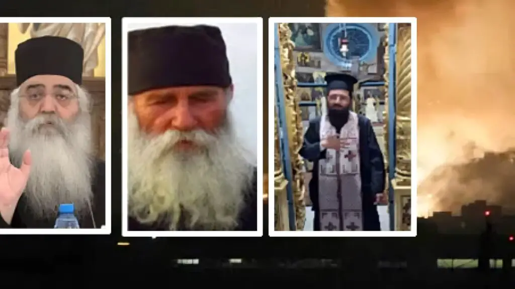 Ιράν