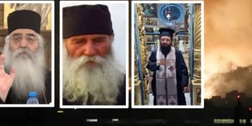 Alldaynews.gr Η «προφητεία» για την επίθεση στο Ιράν επανέρχεται στο προσκήνιο – «Μας αποκαλούσαν συνωμοσιολόγους» (video)