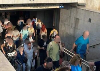 Alldaynews.gr ΕΚΤΑΚΤΟ ΤΩΡΑ – ΣΥΝΑΓΕΡΜΟΣ ΣΤΟ ΜΕΤΡΟ ΤΗΣ ΑΘΗΝΑΣ – ΕΝΑΣ ΝΕΚΡΟΣ