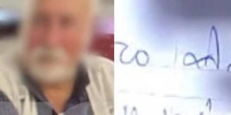 «Δεν άντεχω να σε βλέπω να βασανίζεσαι» – Συγκλονίζει ο 87χρονος που έβαλε τέλος στη σύζυγό του