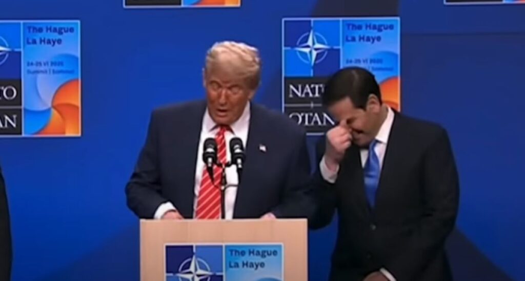 Τραμπ