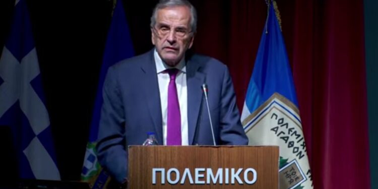 Alldaynews.gr Αντώνης Σαμαράς για ελληνοτουρκικά: «Δεν είναι ήρεμα νερά είναι τρικυμία εν κρανίω»