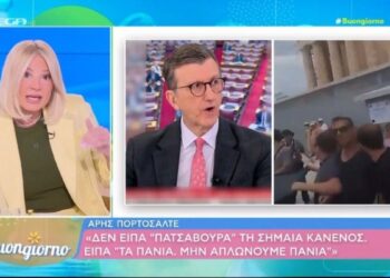 Έξαλλη με Πορτοσάλτε η Σκορδά: «Κοροϊδεύετε τη νοημοσύνη μας» (video)