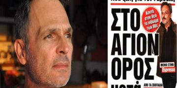 Alldaynews.gr Νέα ζωή για Σταμάτη Γαρδέλη: Στο Άγιον Όρος ο ηθοποιός μετά τη νοσηλεία του στο Δαφνί