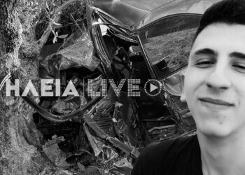 Ανείπωτος θρήνος: Σκοτώθηκε σε τροχαίο 23χρονος λίγες μέρες μετά τον γάμο του και τη βάφτιση της κόρης του