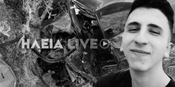 Ανείπωτος θρήνος: Σκοτώθηκε σε τροχαίο 23χρονος λίγες μέρες μετά τον γάμο του και τη βάφτιση της κόρης του