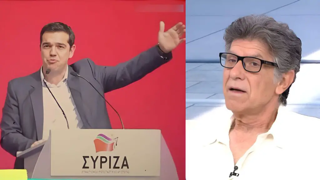 Αλέξης Τσίπρας