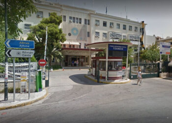 ΕΚΤΑΚΤΟ: Νοσηλευτής στο Τζάνειο έβαλε λάθος ομάδα αίματος σε 62χρονη – Υπέστη πολλαπλά εγκεφαλικά και νοσηλεύεται διασωληνωμένη