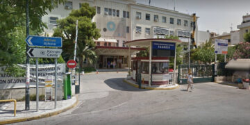 Alldaynews.gr ΕΚΤΑΚΤΟ: Νοσηλευτής στο Τζάνειο έβαλε λάθος ομάδα αίματος σε 62χρονη – Υπέστη πολλαπλά εγκεφαλικά και νοσηλεύεται διασωληνωμένη