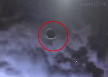 Ο στρατός των ΗΠΑ κατέγραψε ιπτάμενο δίσκο – Δόθηκε στη δημοσιότητα εντυπωσιακό βίντεο UAP