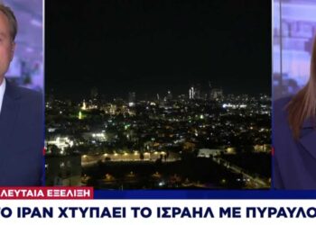 ΕΚΤΑΚΤΟ: Ξεκίνησαν τα αντίποινα του Ιράν μετά τις νέες ισραηλινές επιθέσεις – Ηχούν οι Σειρήνες – ΤΩΡΑ επίθεση με πυραύλους