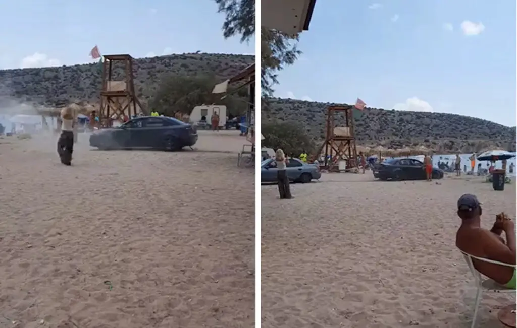 παρκάρισμα