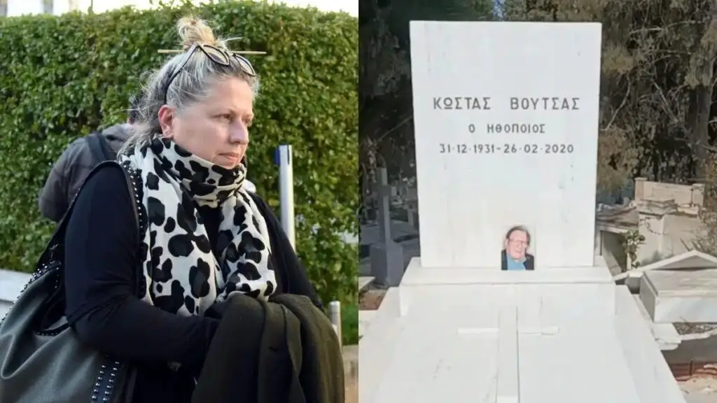 Κώστας Βουτσάς