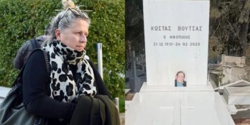 Alldaynews.gr Κώστας Βουτσάς: Τοποθέτησαν φωτογραφία στο μνήμα του – Η οργισμένη ανάρτηση της κόρης του, Σάντρας