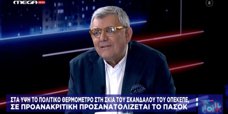Alldaynews.gr Βρέθηκε νεκρή η 19χρονη που είχε εξαφανιστεί – Ήταν γνωστή από τα video στο TikTok – Τα δυο σενάρια της δολοφονίας