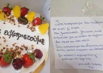 Alldaynews.gr Το μεγάλο «ευχαριστώ» κατοίκων στους Πυροσβέστες μετά τη μάχη με τις φλόγες