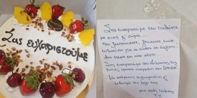 Το μεγάλο «ευχαριστώ» κατοίκων στους Πυροσβέστες μετά τη μάχη με τις φλόγες