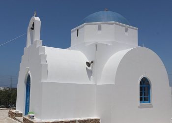 Σπουδαία γιορτή σήμερα για την Ορθοδοξία