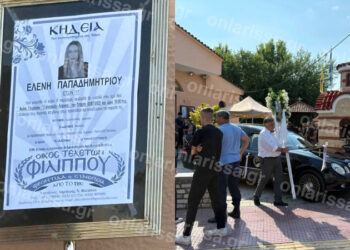 Ράγισαν καρδιές στο τελευταίο αντίο της 18χρονης Ελένης που κατέρρευσε σε γυμναστήριο στη Λάρισα – Η πραγματική αιτία θανάτου της