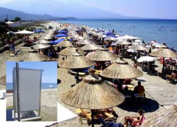 Χάι Τεκ Ντουζιέρα 2025 στα παράλια της Λάρισας – Η εγκατάσταση «τομή» στην εργονομία (φωτο)