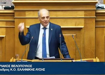 Βελόπουλος: Εσείς κάνετε διακοπές στα Κουφονήσια και στη χλιδή, ενώ οι Έλληνες στα μπαλκο-νήσια και στο α-πένταρο γαλάζιο