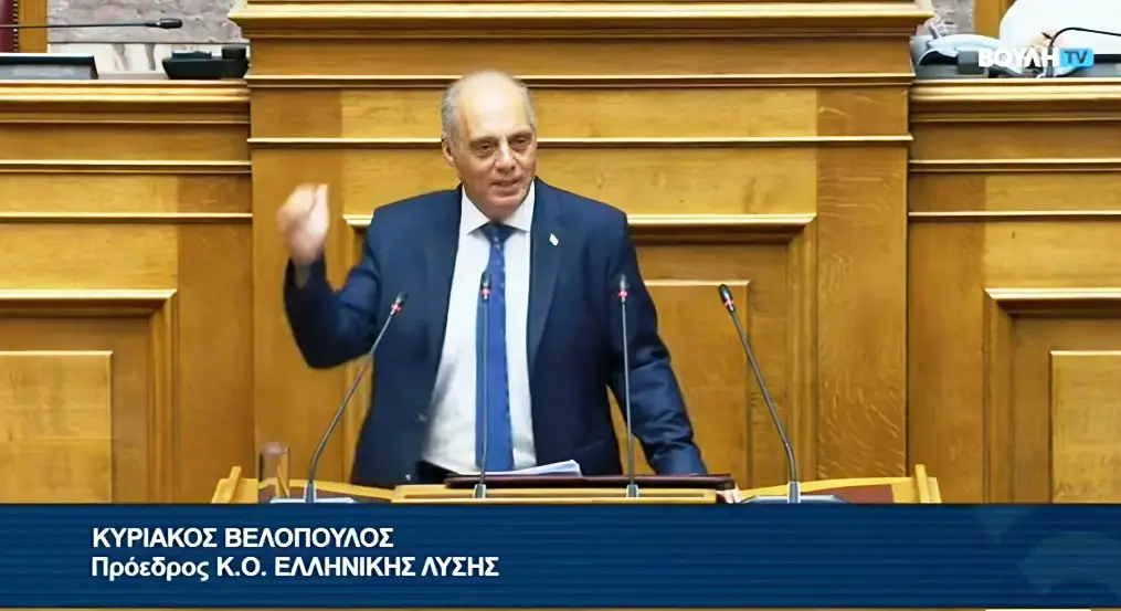 Alldaynews.gr Βελόπουλος