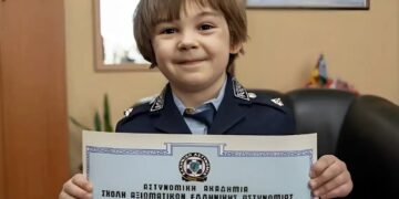 Alldaynews.gr Ο 4χρονος Χριστόφορος έγινε Αρχηγός της ΕΛ.ΑΣ. για μία μέρα – Μια ευχή γεμάτη δύναμη και παιδικό όνειρο