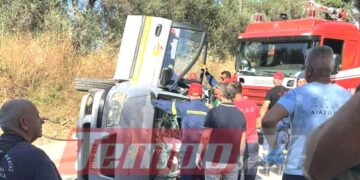 Alldaynews.gr Οδηγός χωρίς δίπλωμα παραβίασε STOP και συγκρούστηκε με όχημα – Ακρωτηριάστηκε 53χρονη εργαζόμενη