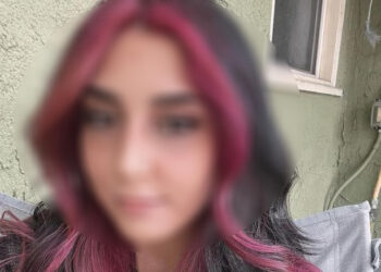 Μάλωσε με τη διευθύντρια στο κατάστημα – Αφού τις χώρισαν, η υπάλληλος κατέρρευσε και πέθανε