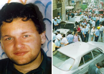 Σαν σήμερα, 14 Ιουλίου 1992: Η δολοφονία του φοιτητή Θάνου Αξαρλιάν από τη «17 Νοέμβρη»