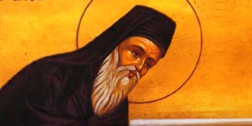Alldaynews.gr Ο σοφός διδάσκαλος της εκκλησίας: Σήμερα (14/7) τιμάται η μνήμη του