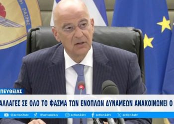 Νίκος Δένδιας: Τέλος η θητεία σε Πολεμικό Ναυτικό και Πολεμική Αεροπορία – Αυξήσεις στον μισθό