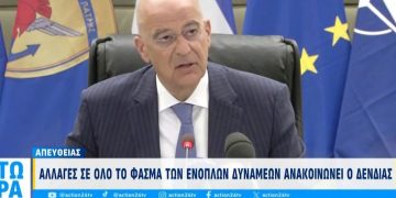 Alldaynews.gr Νίκος Δένδιας: Τέλος η θητεία σε Πολεμικό Ναυτικό και Πολεμική Αεροπορία – Αυξήσεις στον μισθό